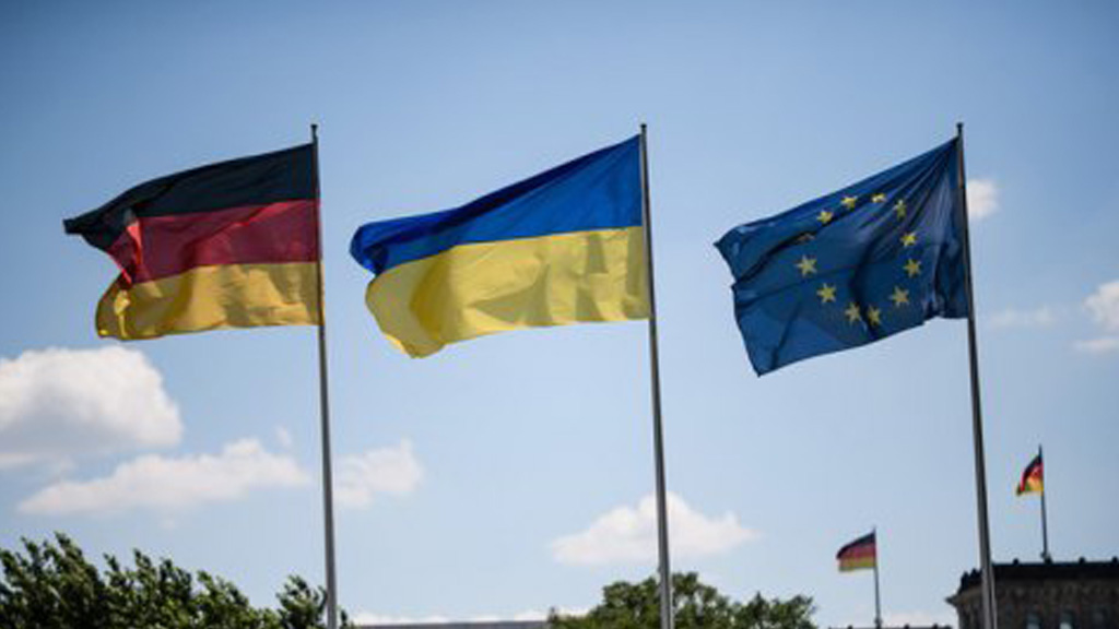 Єрокомісія