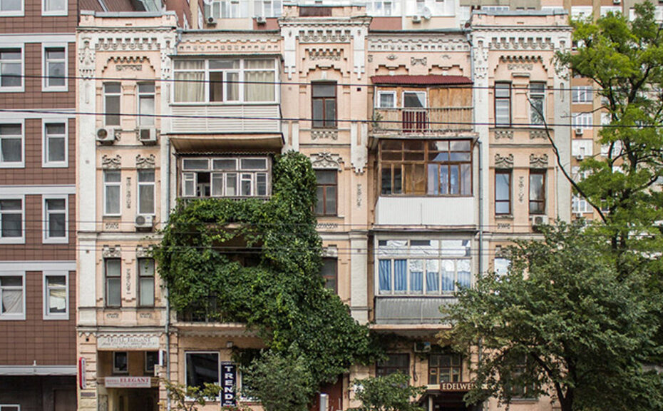 Будинок купця Йосипа Лева