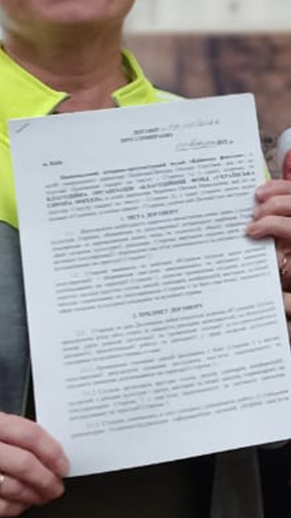 новини Косий капонір