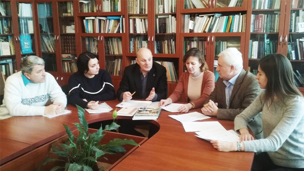 Національна спілка краєзнавців України