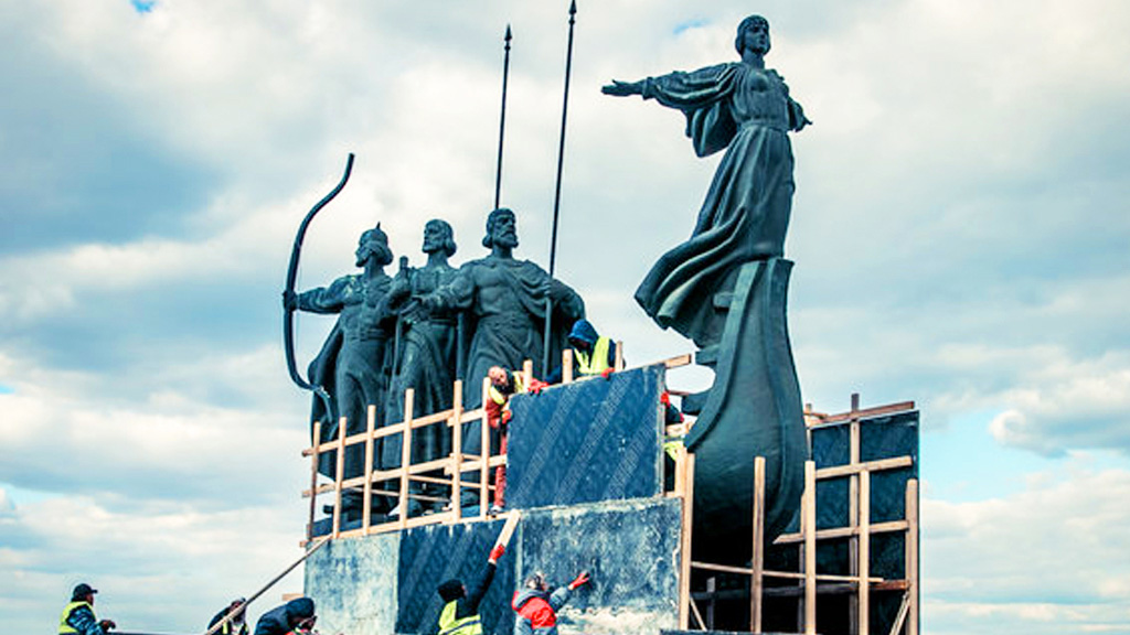 Агресія москви